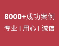 8000+I(y)I(y)TƷ|(zh)(w)